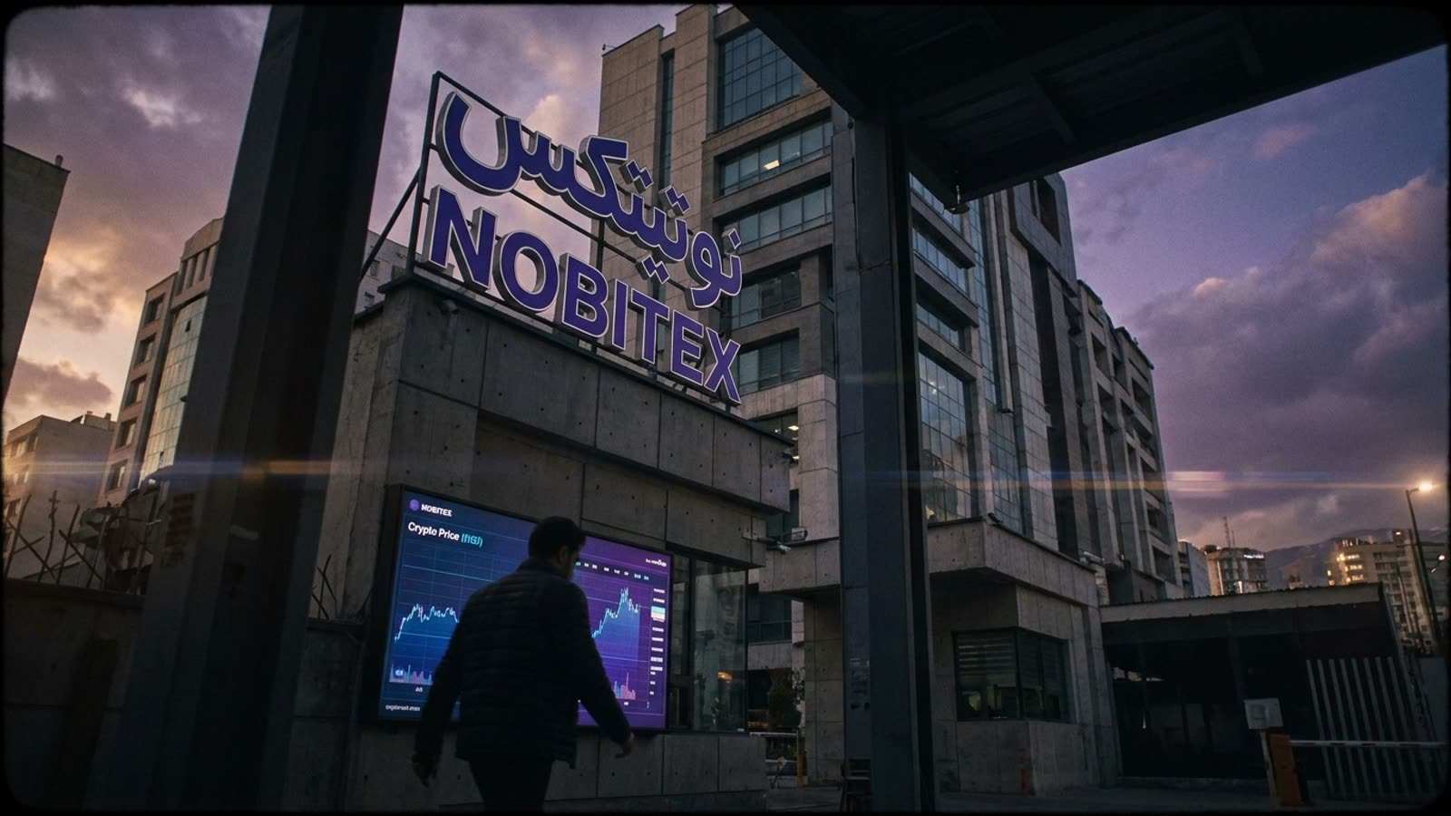 Iran's largest crypto exchange operates in plain sight. Washington hasn't touched it.